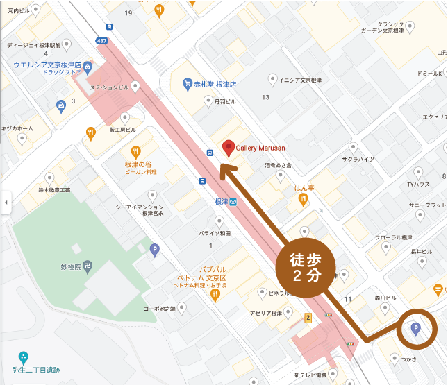 駐車場からのマップ